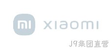 小米