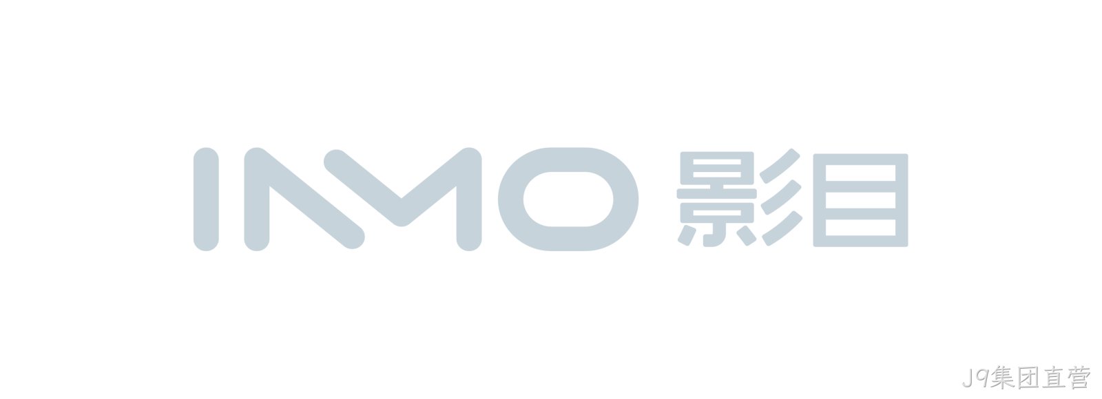INMO影目科技